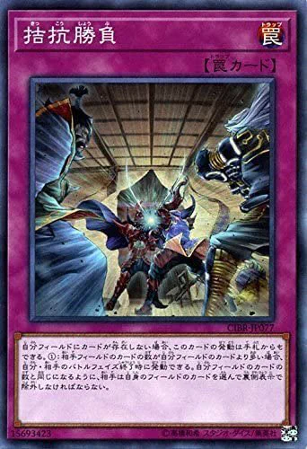 公式】遊戯王OCG on X: 