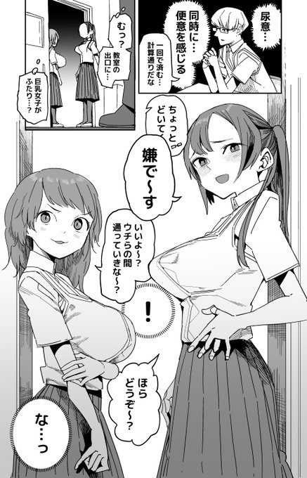 画像と動画が同時にツイートできるだって!? 