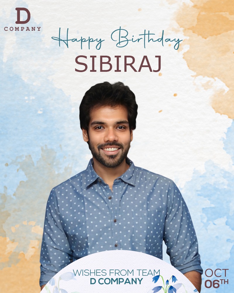 Wishing you a very happy birthday actor @Sibi_Sathyaraj brother. Wishes from team @DCompanyOffl and @DuraiKv 💐😁