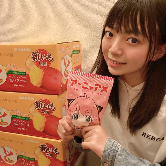 Twitterのコスプレ画像14