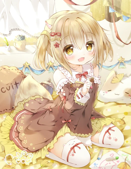 上手にかけてる? 