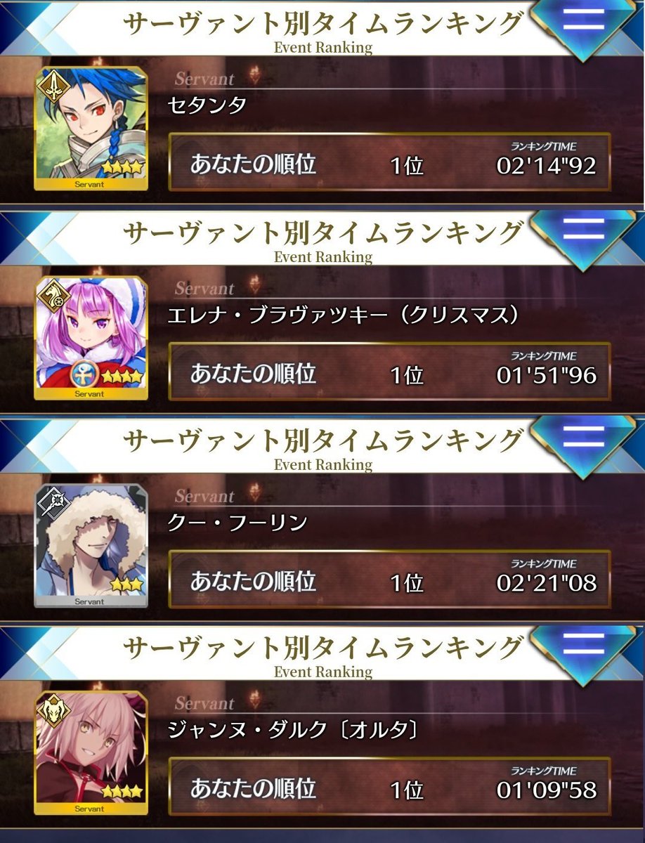 みーとぅま tweet media