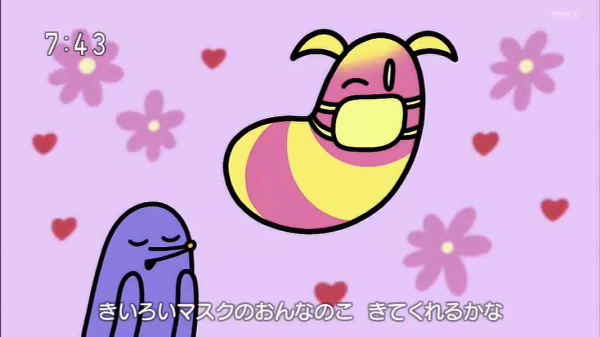 no humans pokemon (creature) one eye closed heart purple background closed eyes smile  illustration images