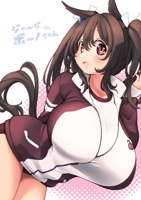 ใใผใใชใจใใใฎใใผใใชใใฌใผใใณใฐใใฏใใพใใ ใญใฃโช
#ใฆใๅจ