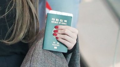 #아이린 #IRENE