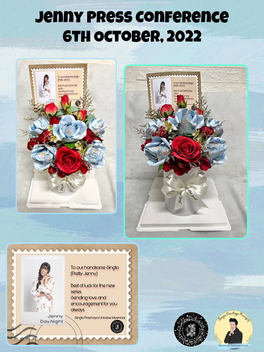 SingtoverseMm's tweet photo. Today we sent Money Bouquet for P'Sing's Jenny Press Conference.💓

Thank you for challenging such a different character and letting us see it.🫶🏻
Hope you have a greatful day.✨

#เปิดตัวเจนนี่เดอะซีรีส์
#SingtoPrachaya https://t.co/q3auftYx3Z