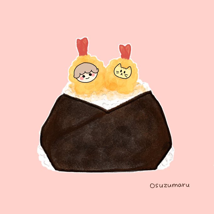 天むすのtwitterイラスト検索結果