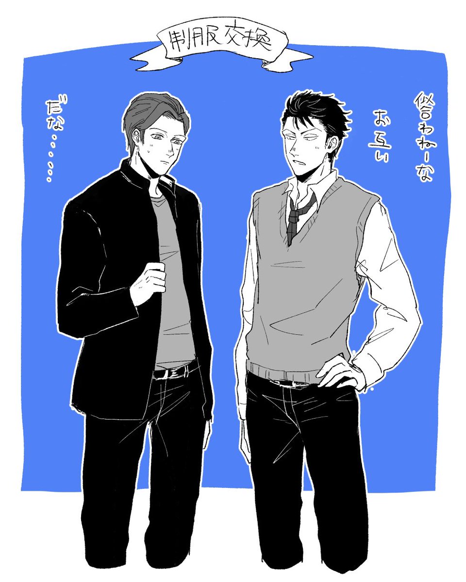 ガラの悪そうな18歳たちの絵描いてないかな〜と思って探してたんですが、探しながらそれとはとくに関係のないらくがきたちを見て良ッッッとなったので再掲してもいいですか?いいよ! 