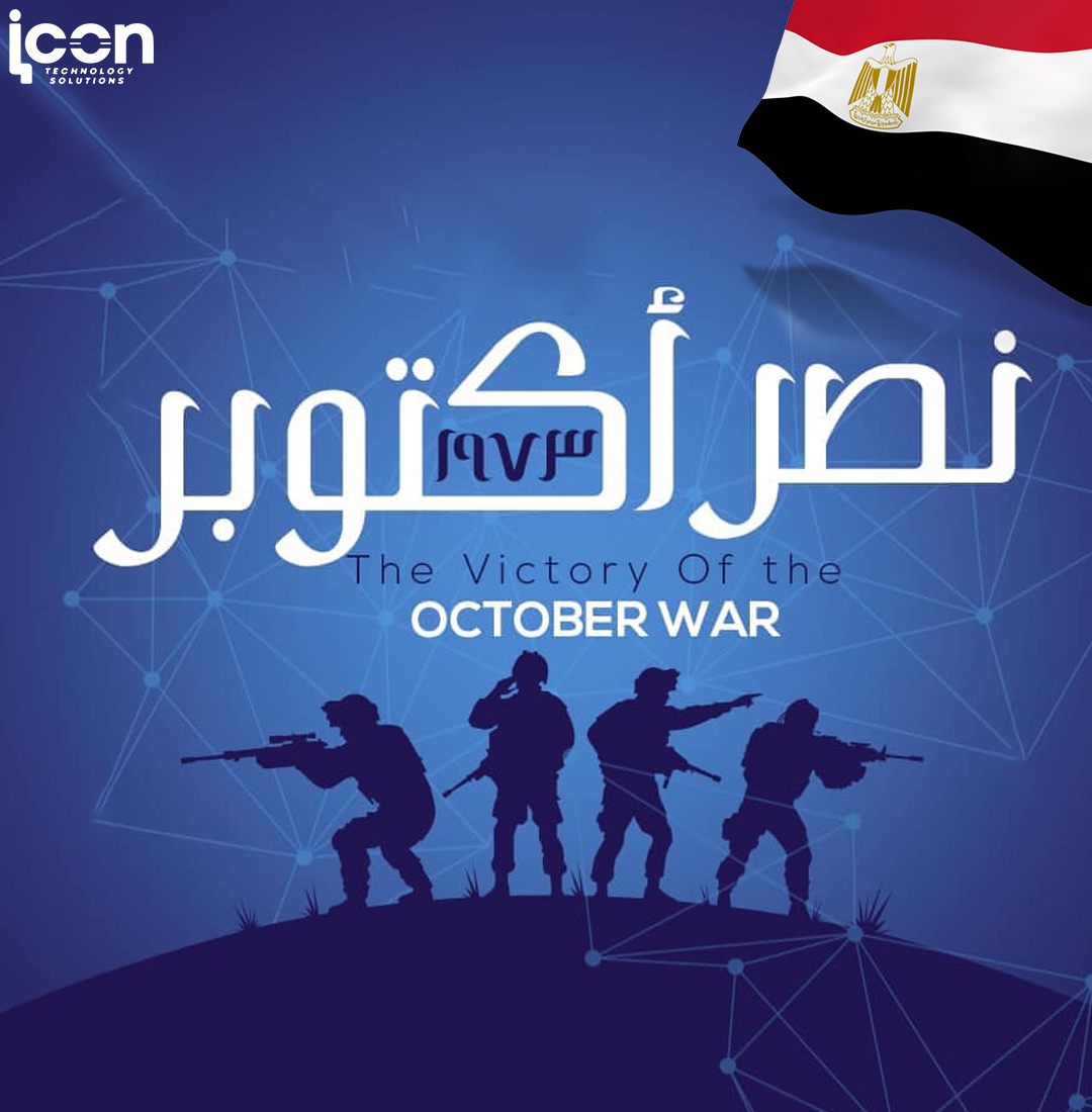 IconTechnology2's tweet photo. ذكرى نصر 6 أكتوبر 🇪🇬
كل عام وانتم بخيـر. 
#ICON_Technology_Solutions
#We_solve_IT_all #October6 #اكتوبر_٧٣_النصر_لمصر #أكتوبر_73 #اكتوبر_1973 #كل_عام_وانتم_بخير #نصر_اكتوبر_73 https://t.co/NevCKhqdSe