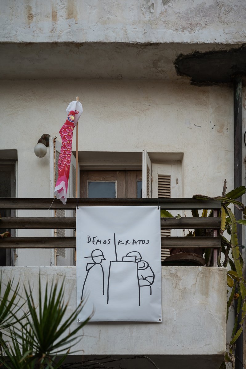 linarisot's tweet photo. "Eirini &amp; Dan, the timeline of a friendship" - https://t.co/dmp9iIYkqg
Eirini Linardaki - Dan Perjovschi, a public exhibition in Heraklion
@linarisot @danperjovschi
curated by Olga Hatzidaki https://t.co/f5EZgYWLbS