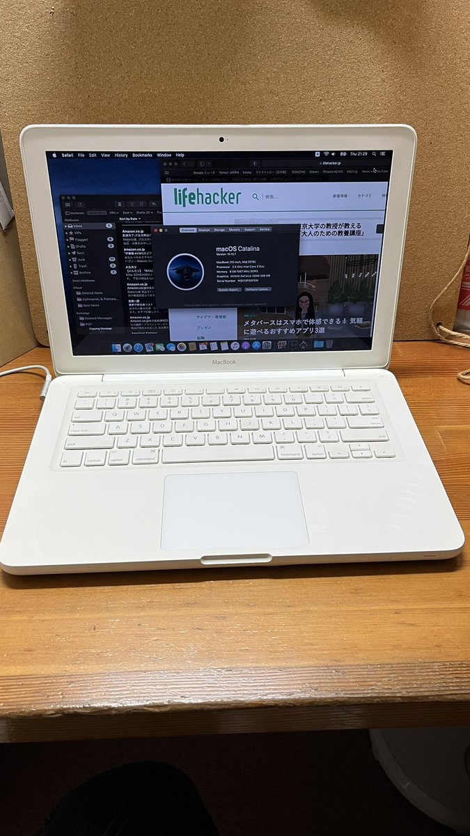 pesiaran's tweet photo. @decadentfag I know exactly how you feel. Mine still working very well with upgraded memory and SSD👍 https://t.co/hlN44lef5l