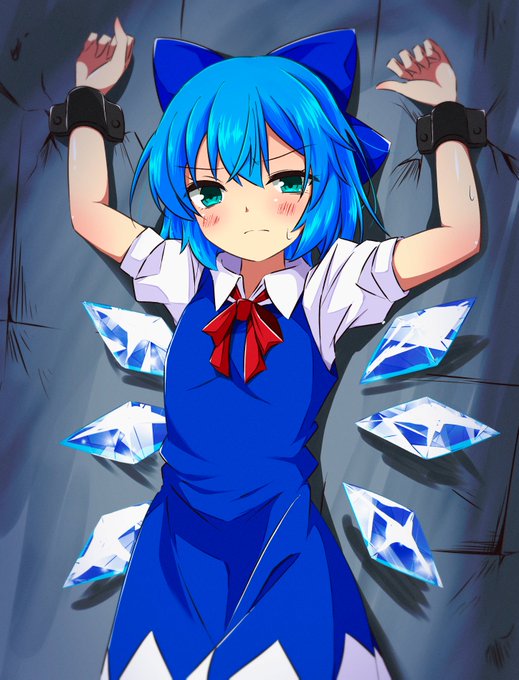 チルノ捕まえて腹パンでお仕置き
(*'ω`)✌️ 