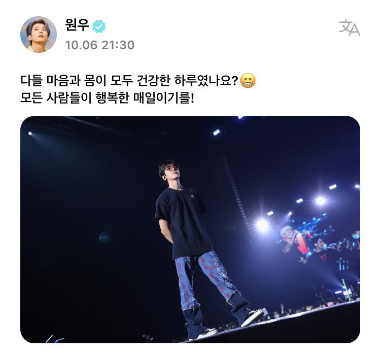dnjsdnfan's tweet photo. 워누야따랑해.. https://t.co/YzpmpBm8aM