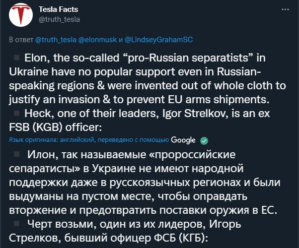 Дмитро Михайленко tweet media