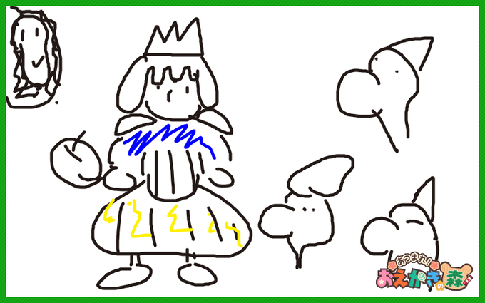 なつのき画伯作:白雪姫 
