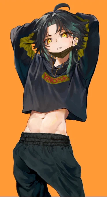 現代服魈くん 