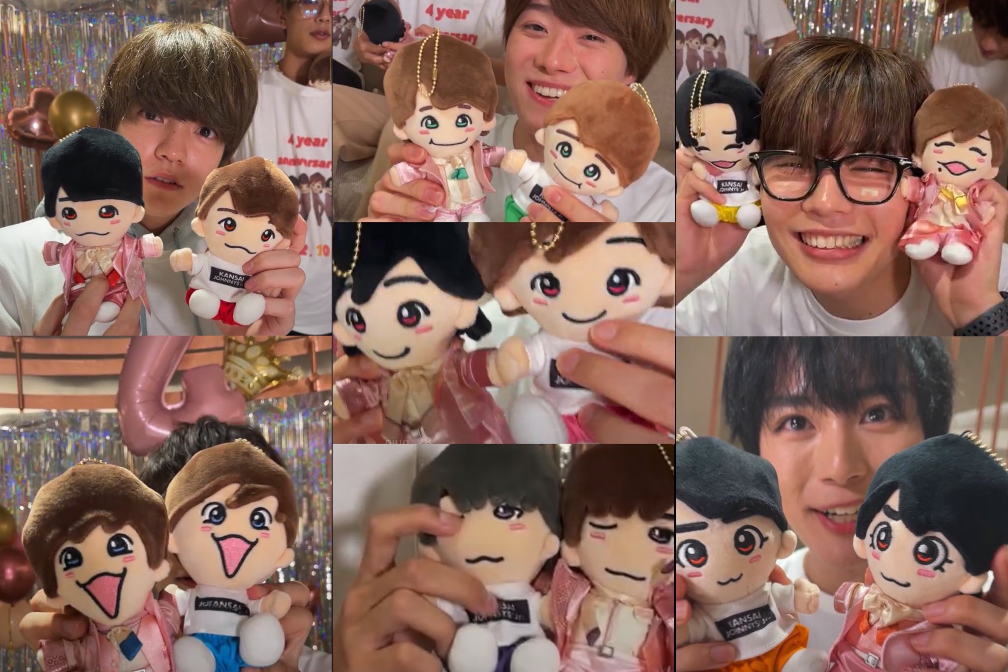 Amazon.co.jp: なにわ男子 ちびぬい 第2弾 初心LOVE (大橋 和也