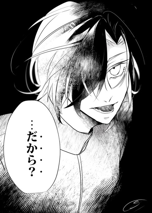 悪い吉野あまり描いてない 