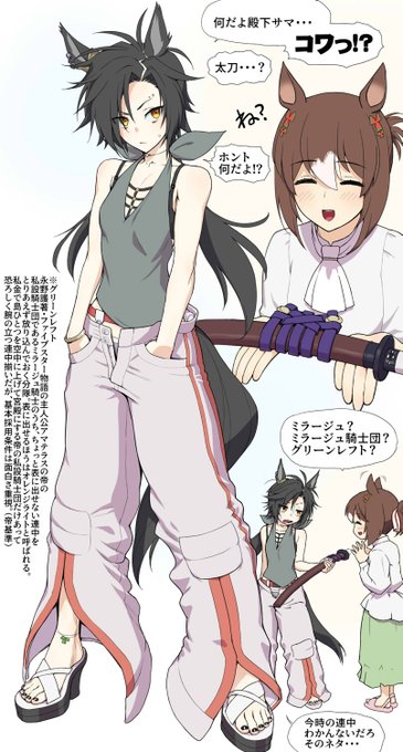 ニッチなネタで送る⚡️☘️とデジたん

ファイブスター物語も連載35周年ですか 