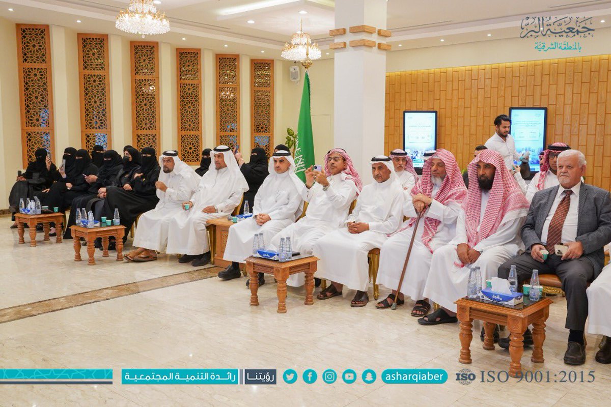 جمعية البر بالمنطقة الشرقية tweet media