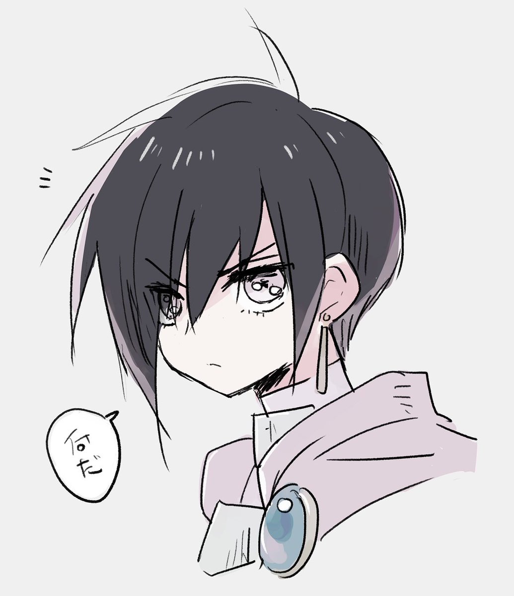 ぼっちゃ 