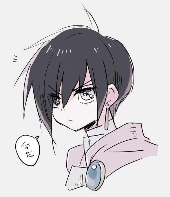 ぼっちゃ 