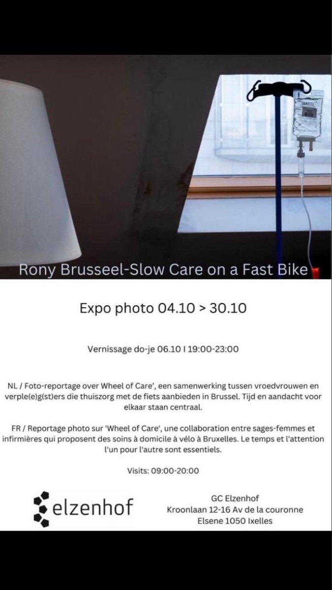 💥Vanavond! Ce soir! #gcelzenhof #brussel #bruxelles #ixelles #elsene #wheelofcare #vernissage #bxlove #slowcare #slowcareonafastbike #welovecare