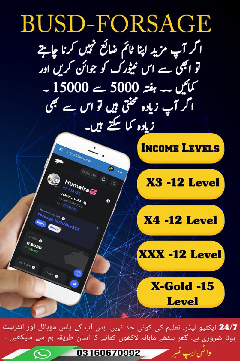 Humara34362300's tweet photo. https://t.co/9lmKnWAZq1