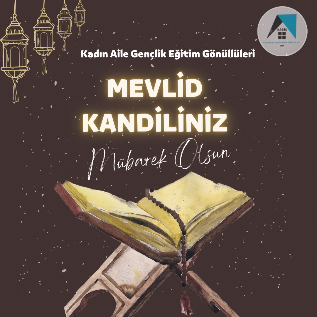 Âlemlere rahmet olarak gönderilen Hz. Muhammed (S.A.V)'in, Dünya’ya teşrif ettiği bu mübarek günde Peygamber Efendimize sâlât ve selâm olsun.  Mevlid kandilimiz mübarek olsun  #MevlidKandili