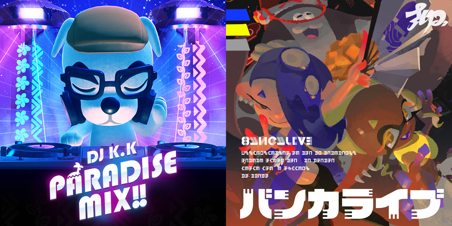 Nintendo of America on X: A special event is starting in