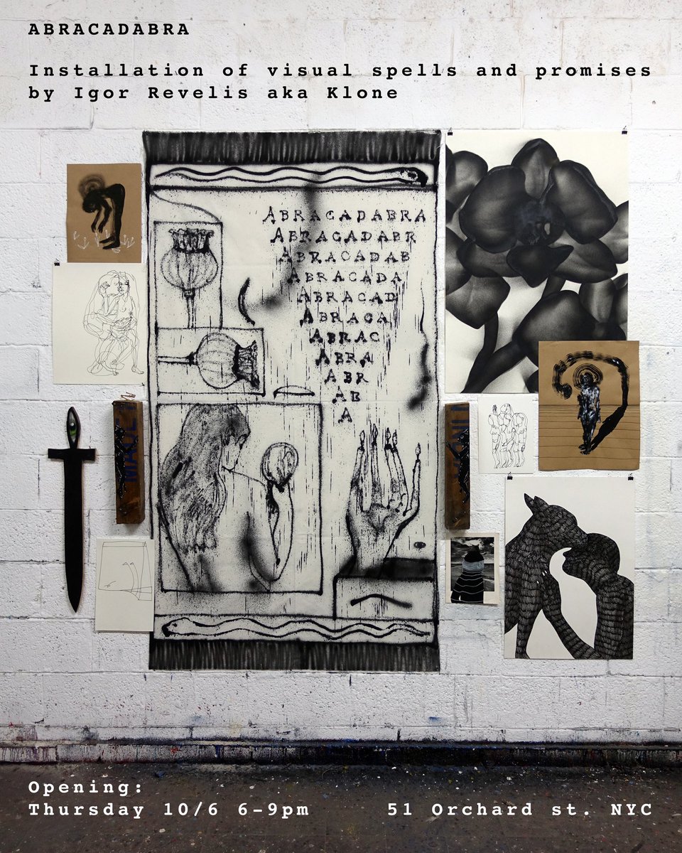 Little something happening in New York, opening tonight