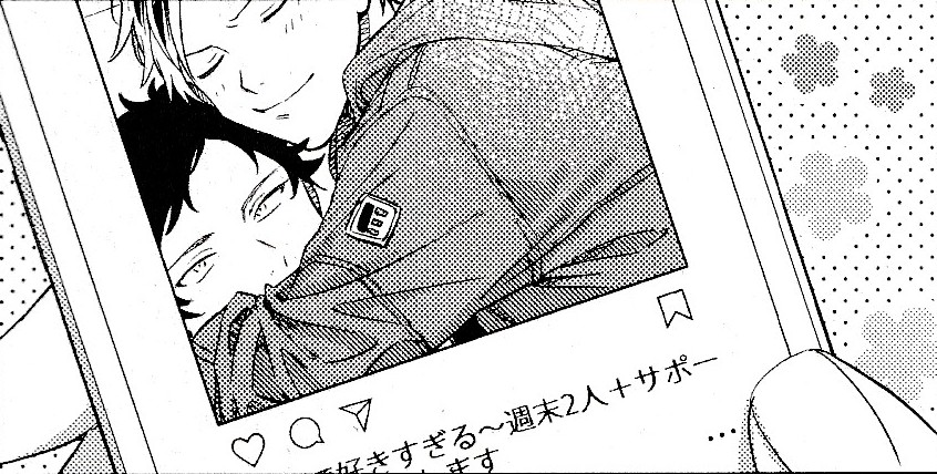 TataMana on Twitter: "Given tome 8,Omake 4: "Carefree" Ritsuka advices