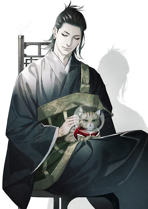 形 真 理 