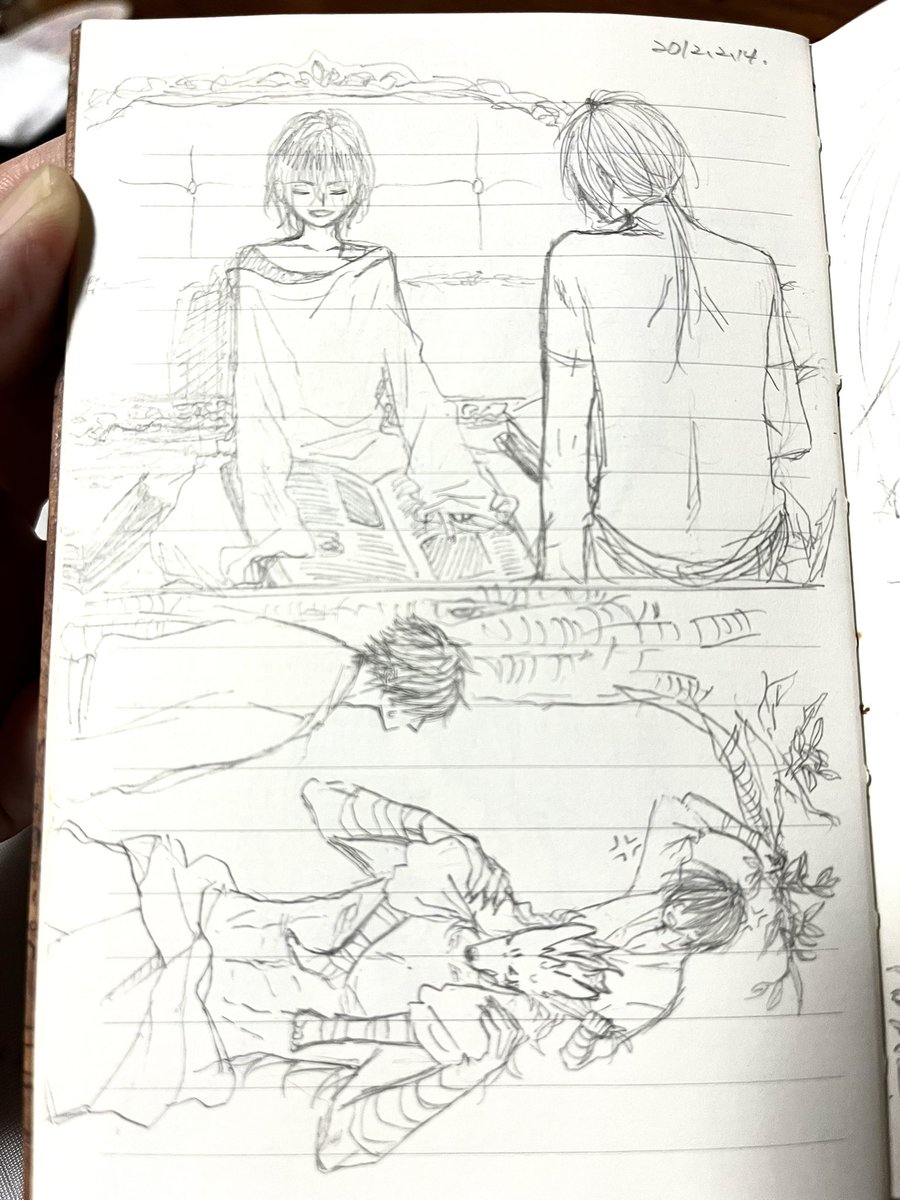 2012年! 