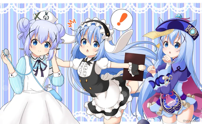 チノちゃん#あなたのあお色の作品を見せてください 