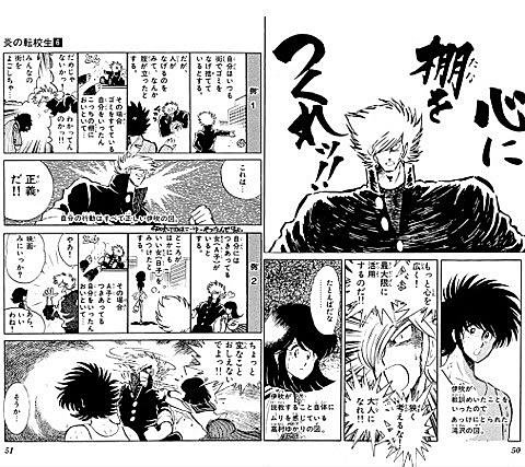 E5 B6 E6 9c Ac E5 92 8c E5 A6 Twitter Search Twitter