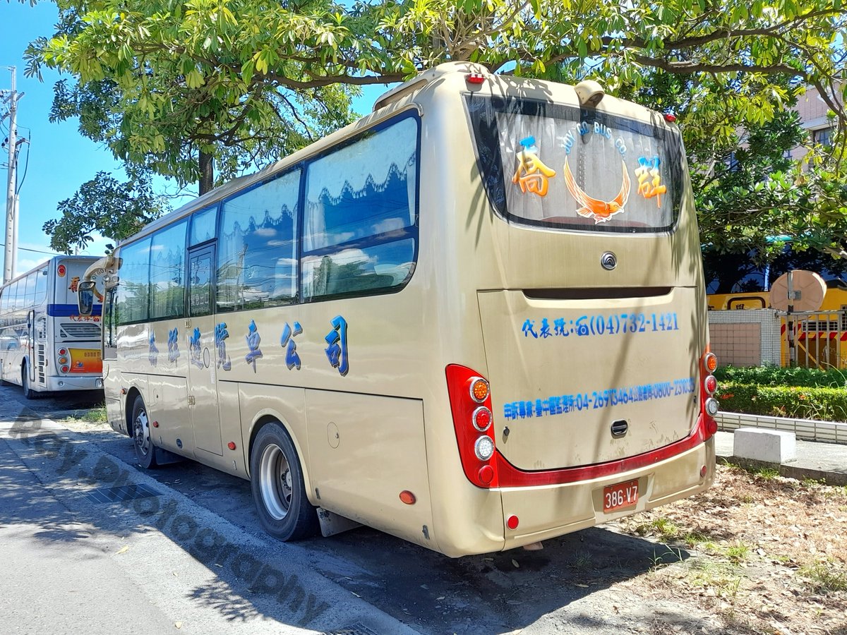Ray1130_media's tweet photo. Yutong #ZK6858H
●#Cummins ISB4.5E5207 / #207PS / 745.5Nm / 4461.6c.c. / #Euro5
●ZF 6S1010 BO / 6-speed MT
喬群遊覽車 386-V7
#YutongBus #Cumminspower #ZFgearbox #tourbus #mediumbus #Taiwanbuses

Instagram: https://t.co/cFJhyd2wXT
Facebook: https://t.co/VEgTBcjxYo https://t.co/ojZKrWHP4L