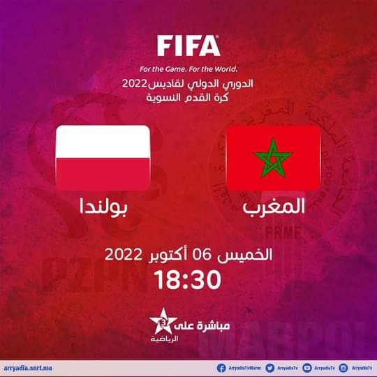 ‏بث مباشر على ⁧‫#الرياضية‬⁩ المنتخب الوطني المغربي أ سيدات ينازل نظيره البولندي FeZAXXGVIAEzUay?format=jpg&name=small