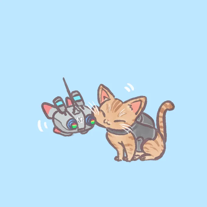 stray 