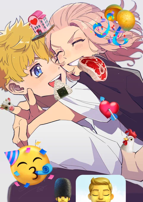なにこれ、どう使うの 