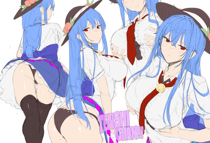 天子ちゃんの日 