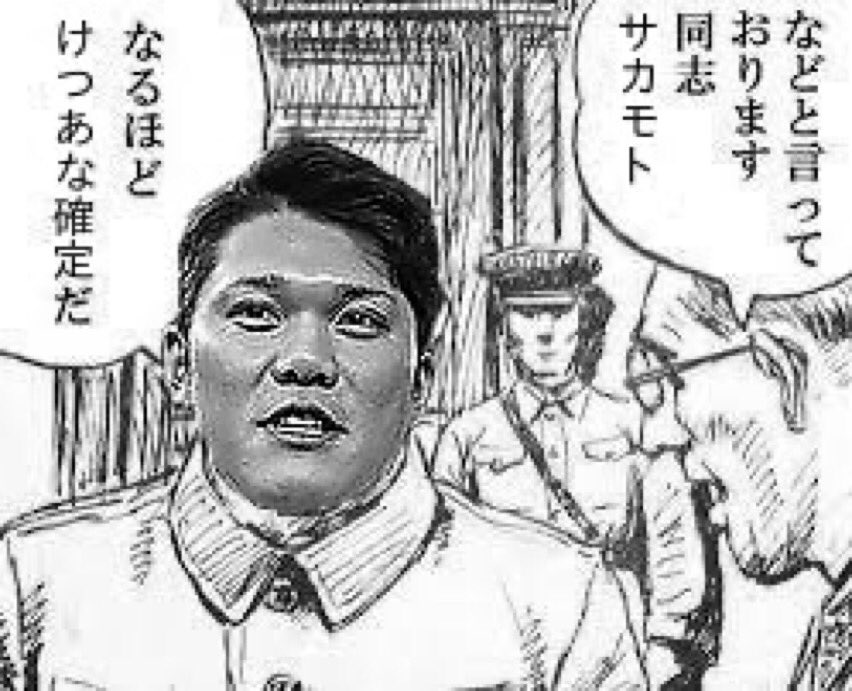AFK9696966A's tweet photo. いや〜・・・値上げが気になってちょろっと見ました👀

今までソシャゲやってきた中で過去最悪に酷すぎるね🥺

Androidに逃げてもそのうち値上げするでしょう😭

 Appleよ・・・300兆円以上持ってるのにこれ以上欲張ってどないするん？

日本のトップ企業50社合わせても勝てません🙅‍♀️ https://t.co/r7A9IKRvMG