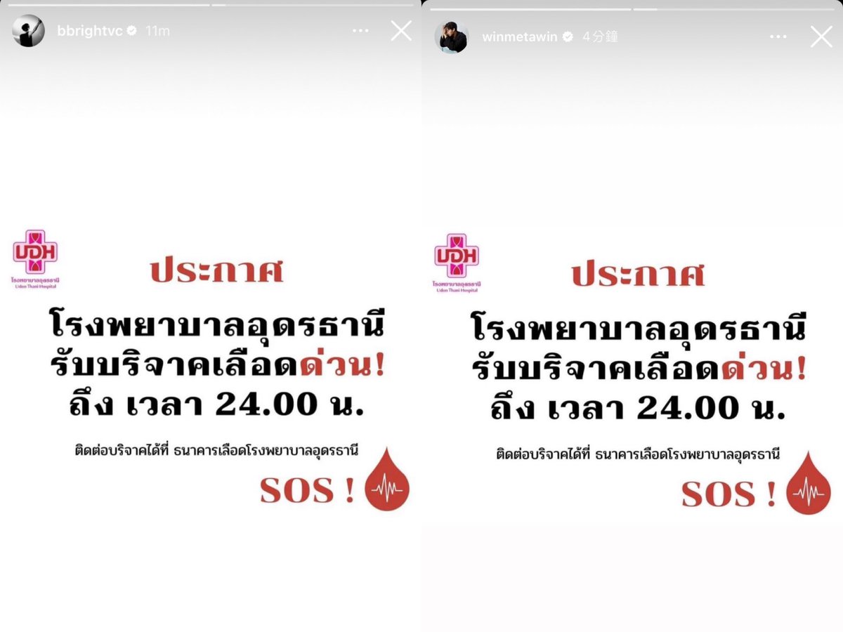 🍊꙳✿ •◡̎• จีจี้ภภ ft.โก๋1โก๋2ᨦω ✿꙳ 🍊 tweet media