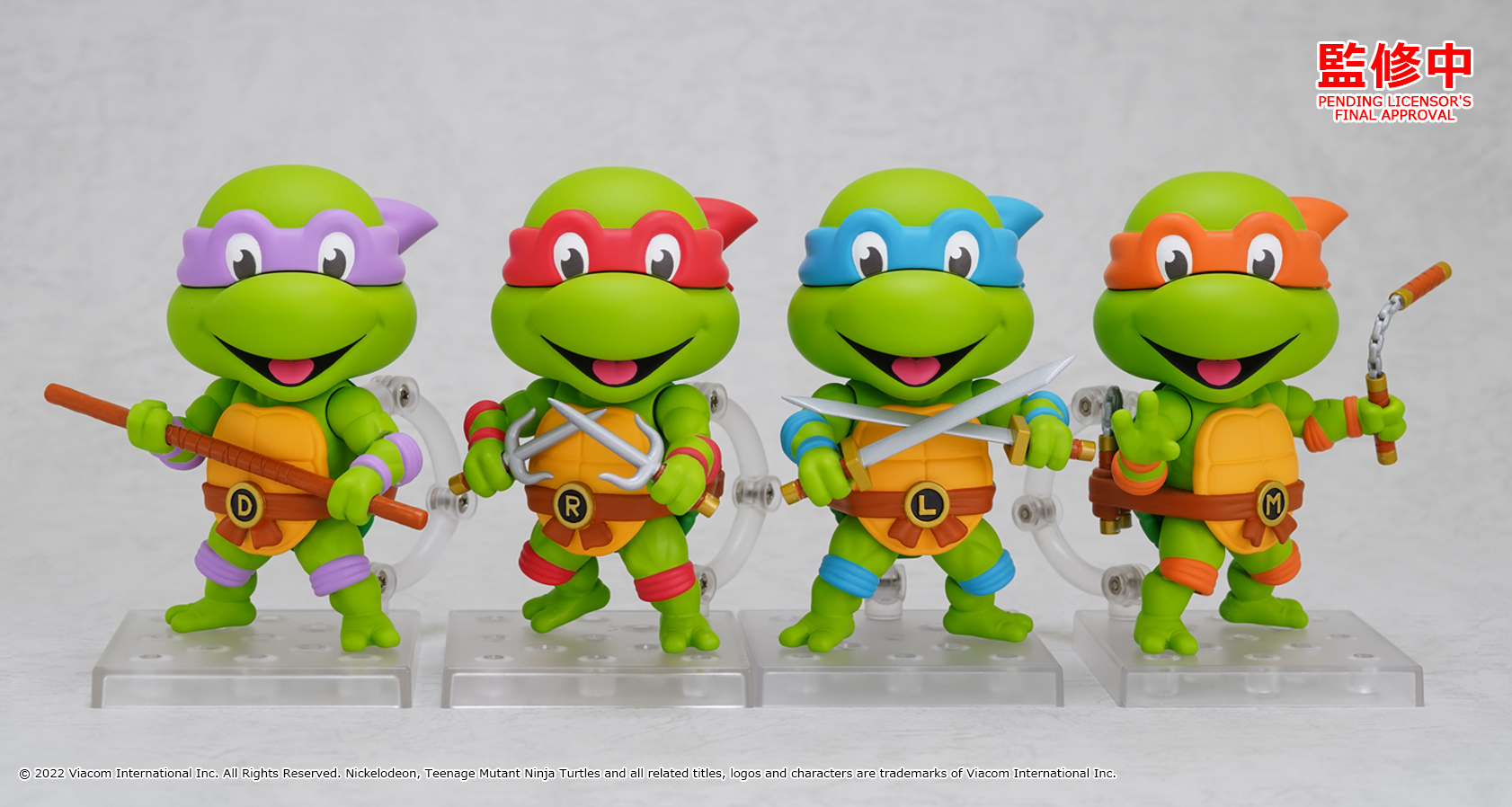 Donatello Nendoroid Figure -- Teenage Mutant Ninja Turtles