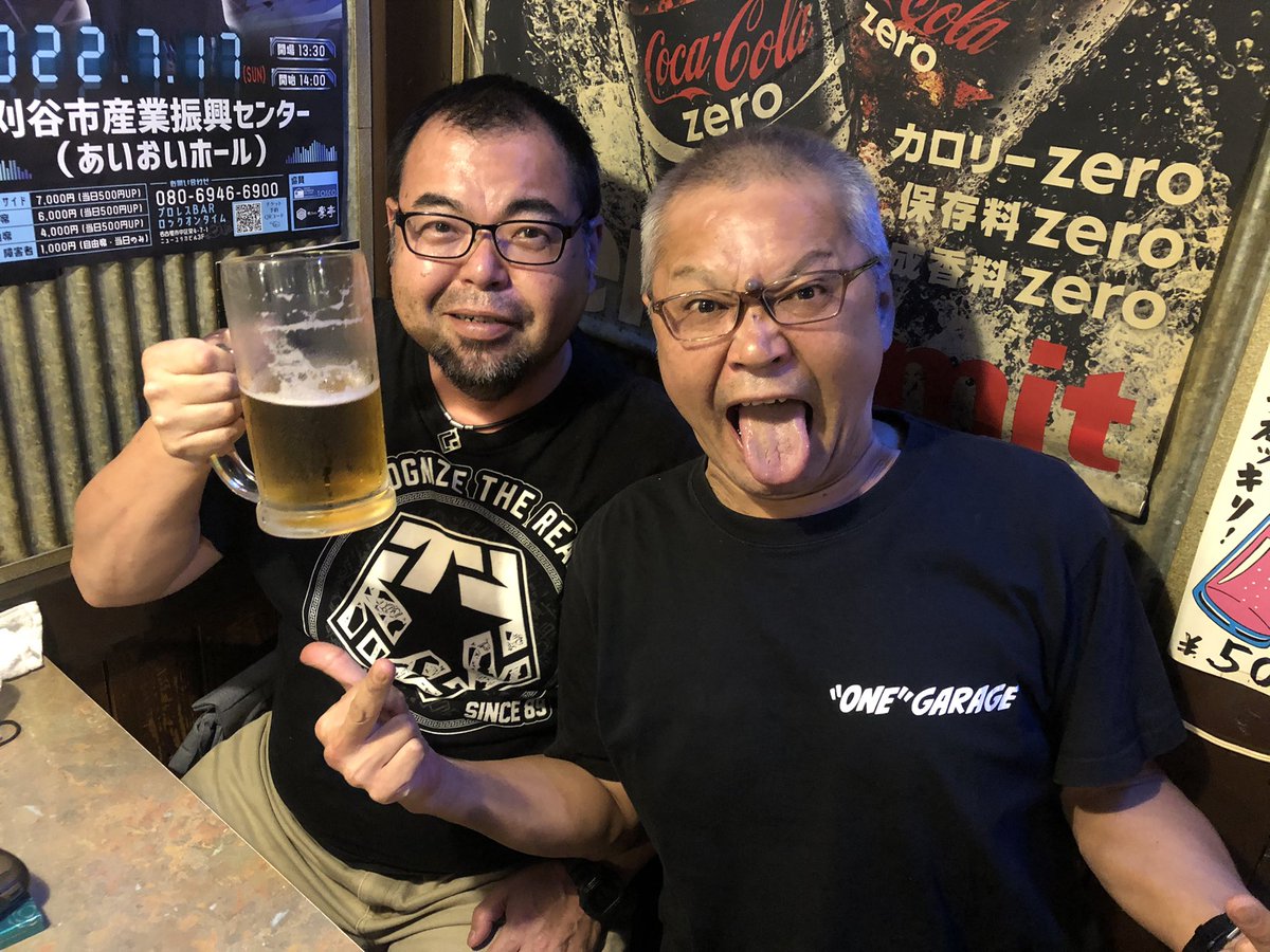 小仲=ペールワン on Twitter