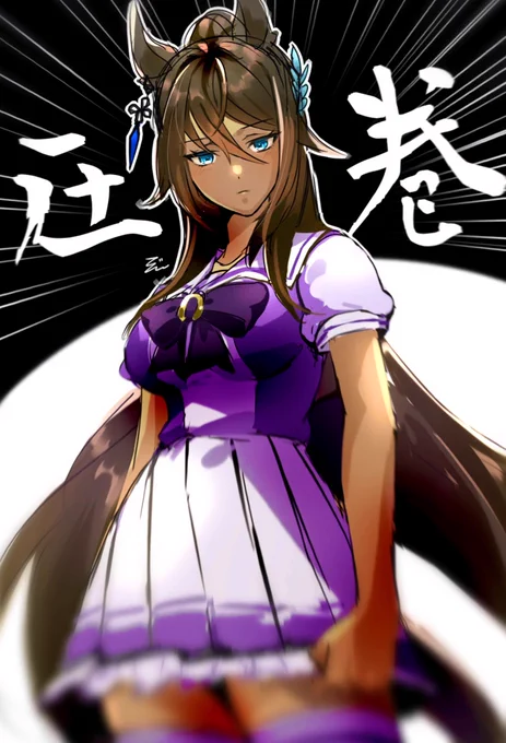 ぼりくりさんらくがきでかい、いろいろ。 