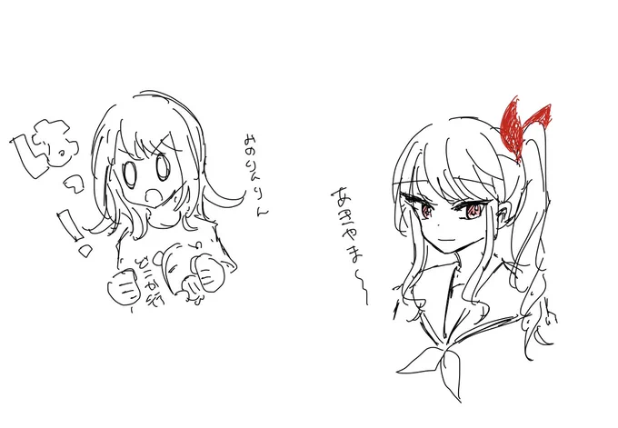 授業中らくがき供養 