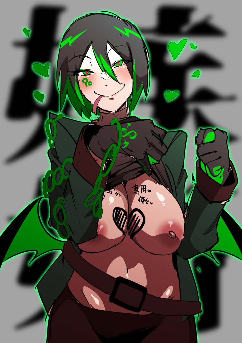 #このタグをみた人はド正面イラストを貼る
しょうめ…正面??? 