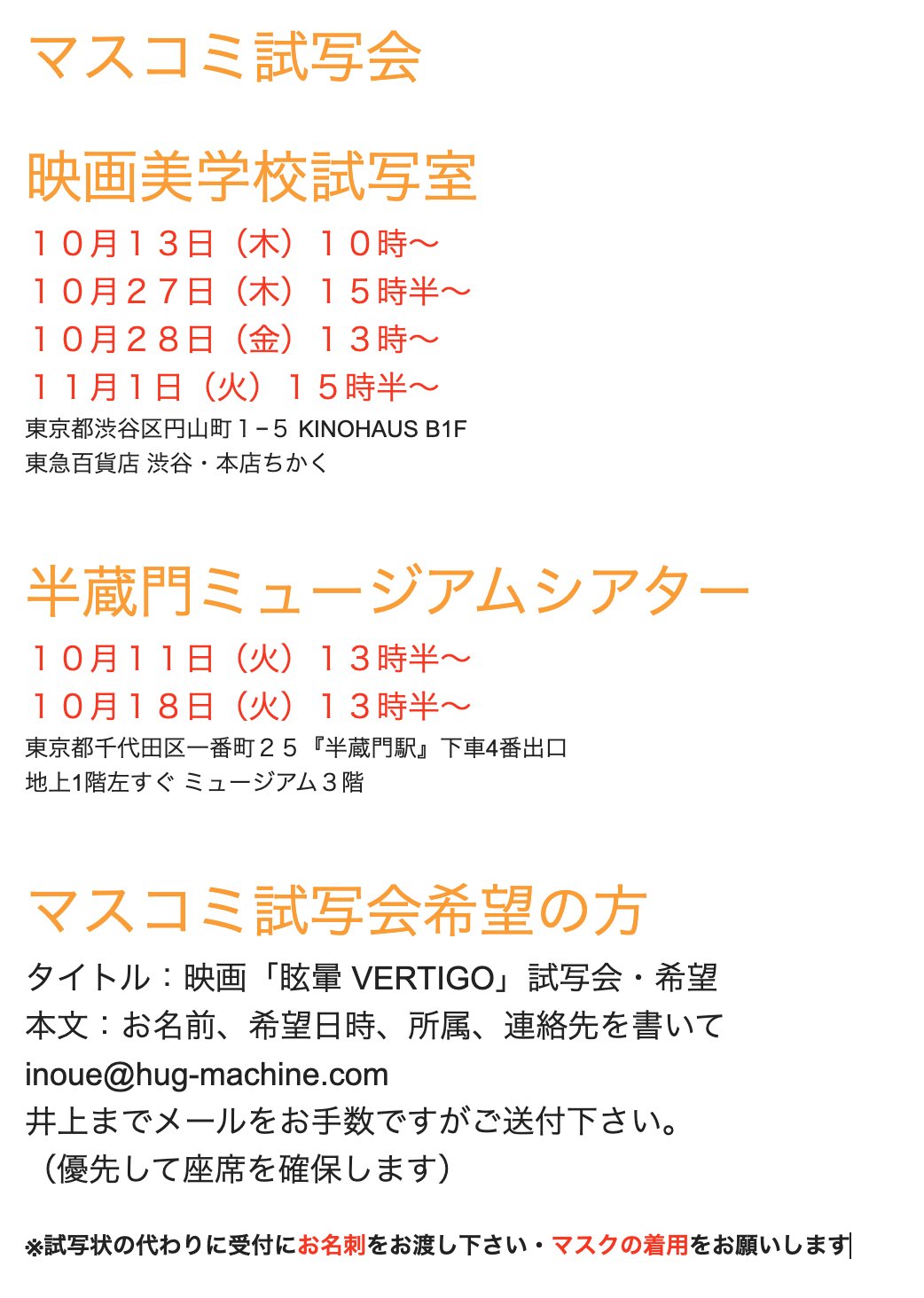 からさわ Y Krswy1 Twitter