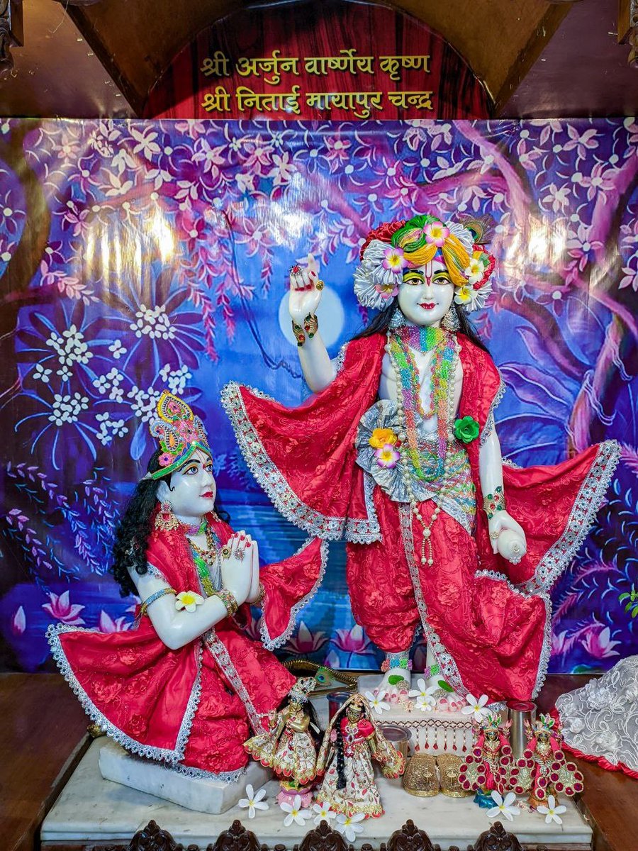 IskconAligarh's tweet photo. #Arjun #Krishna #deities(called as #Arjun #Varshney #Krishna) #Darshan,
#Iskcon #Aligarh #Gita #Gyan #Mandir, #Harduaganj. 06.10.2022
Photography courtesy of Mayapur Chandra (KRD) Prabhuji.
#APNA #SAHAYOGI #PREMI #PARIVAR.
#अपना #सहयोगी #प्रेमी #परिवार | https://t.co/6iUBO5SIXW